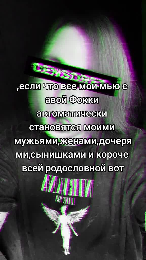 @майк васкез