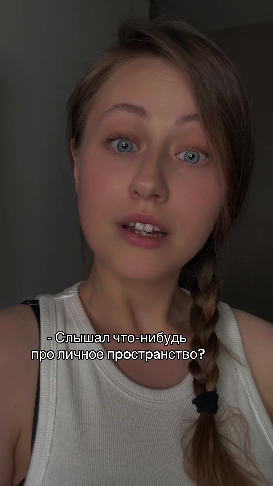 @тгк. Елена пишет книги