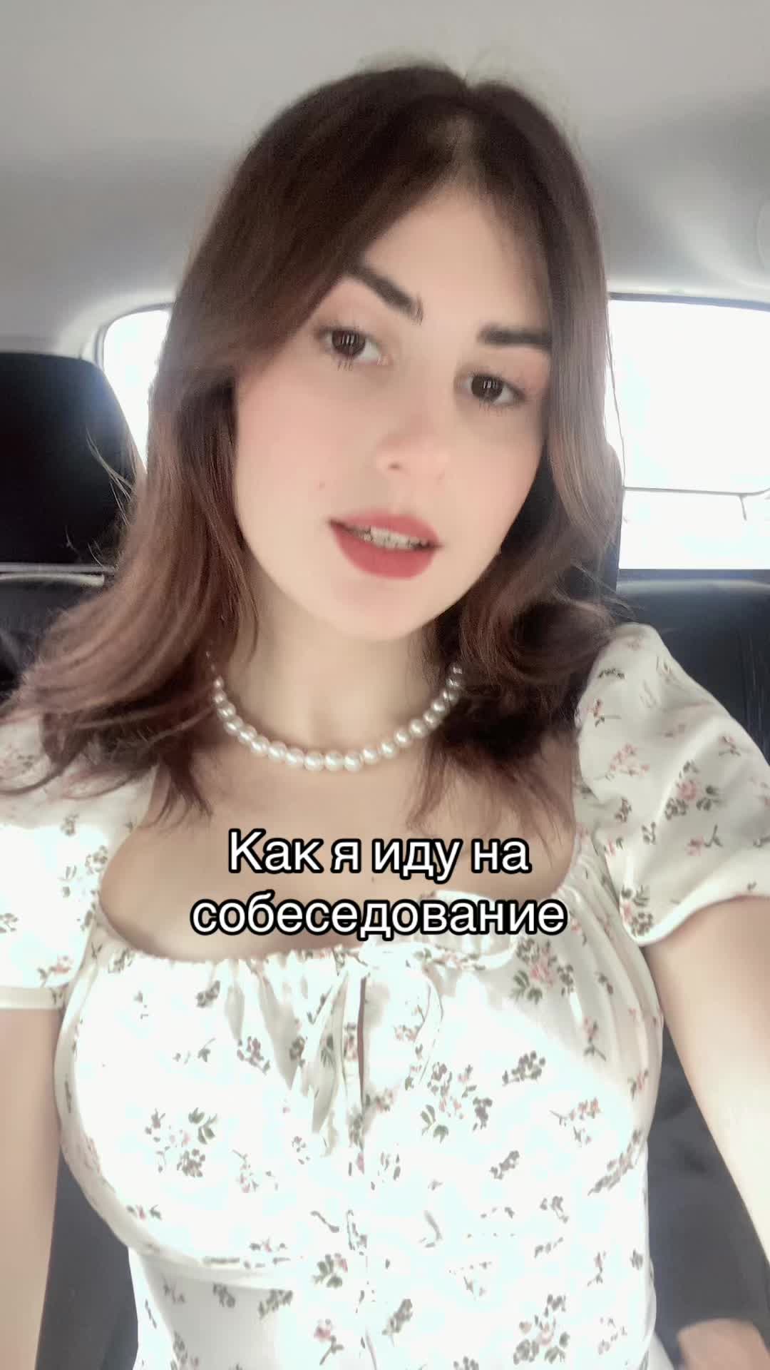 @Аэлита Соколова