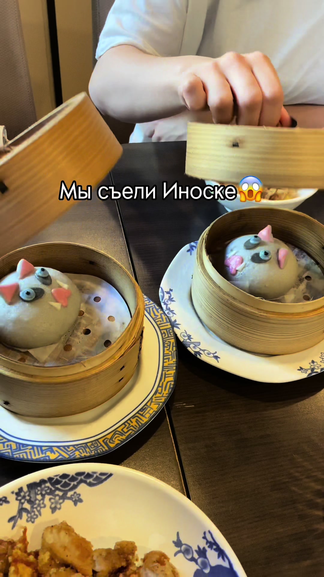 @OHAYO | Япония🎐