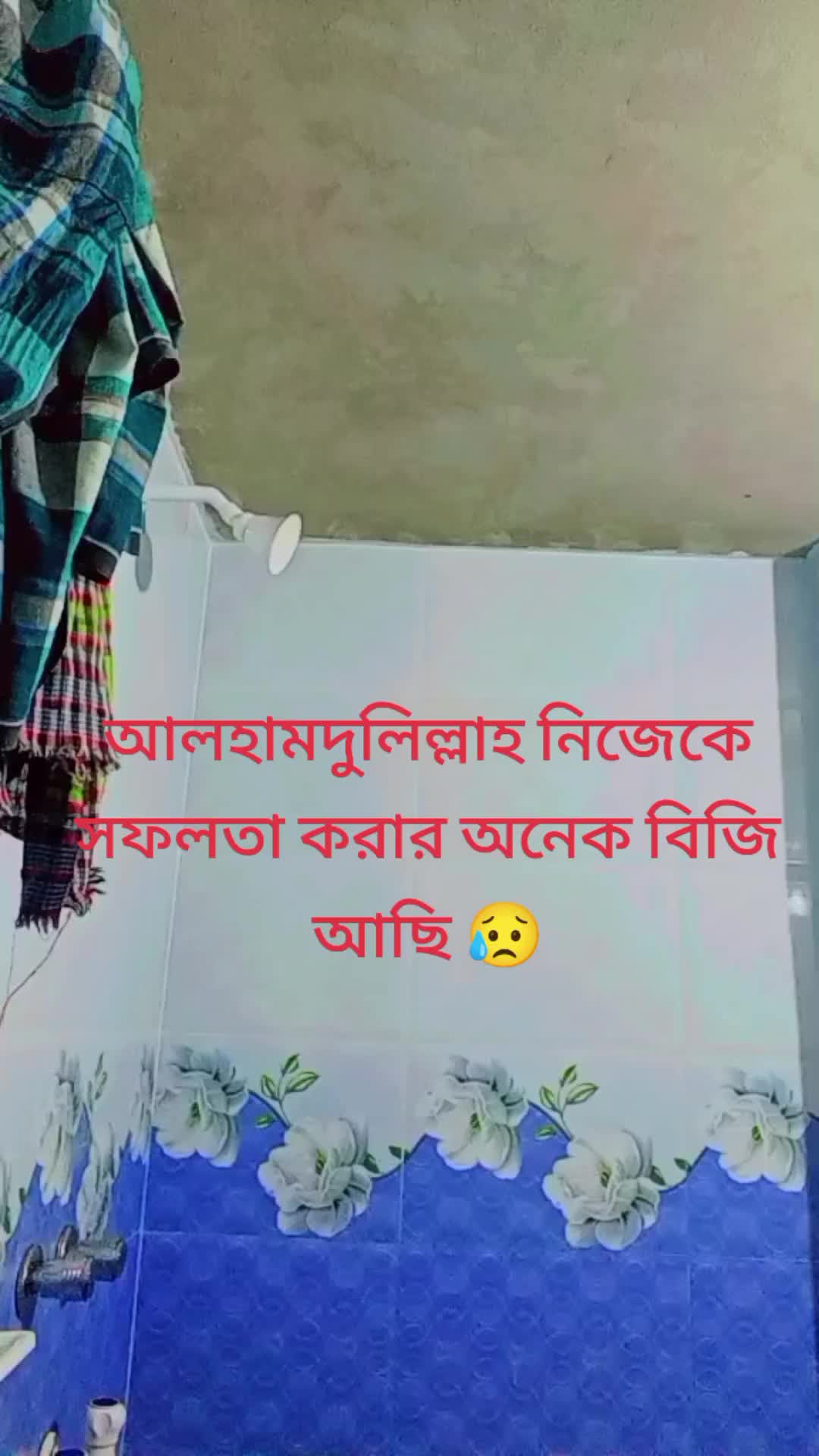 @Md Amran