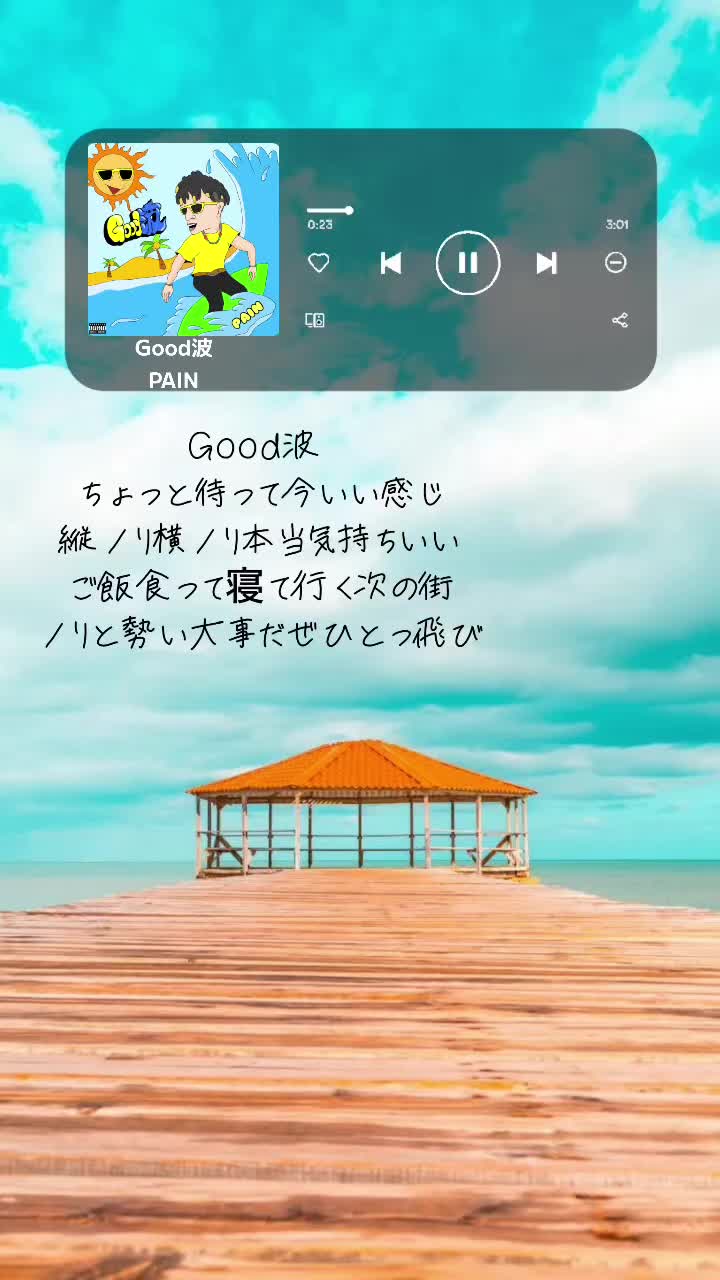 @がんこちゃんがオススメするHIPHOPソング
