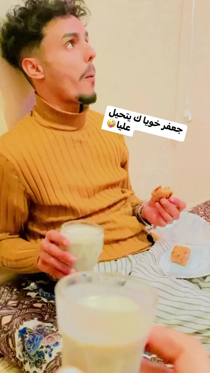 @Abir ouni