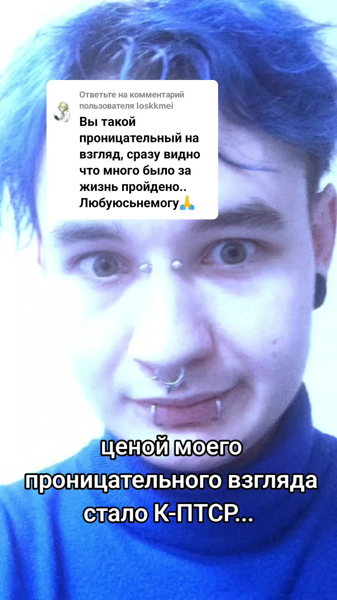 @joshua