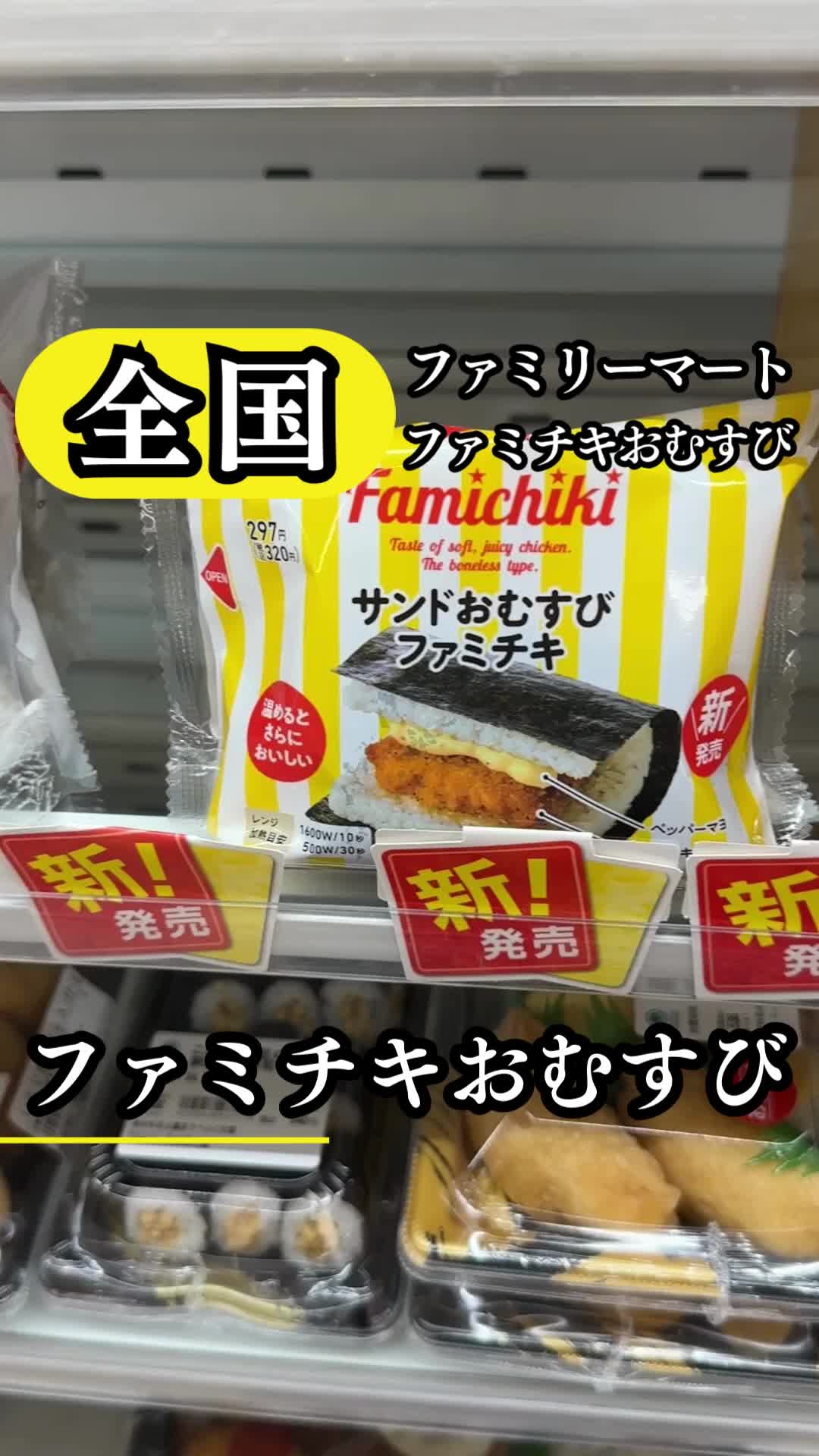 @吉グル