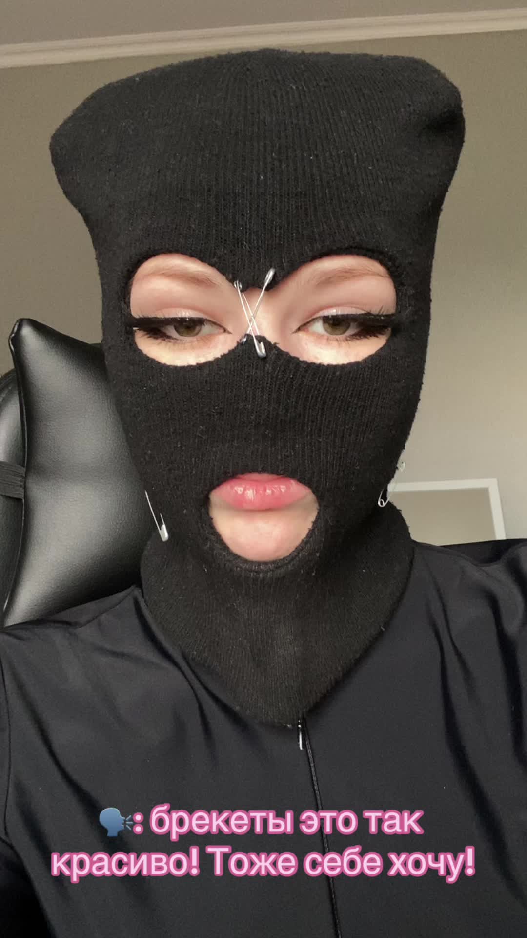 @Шура<3