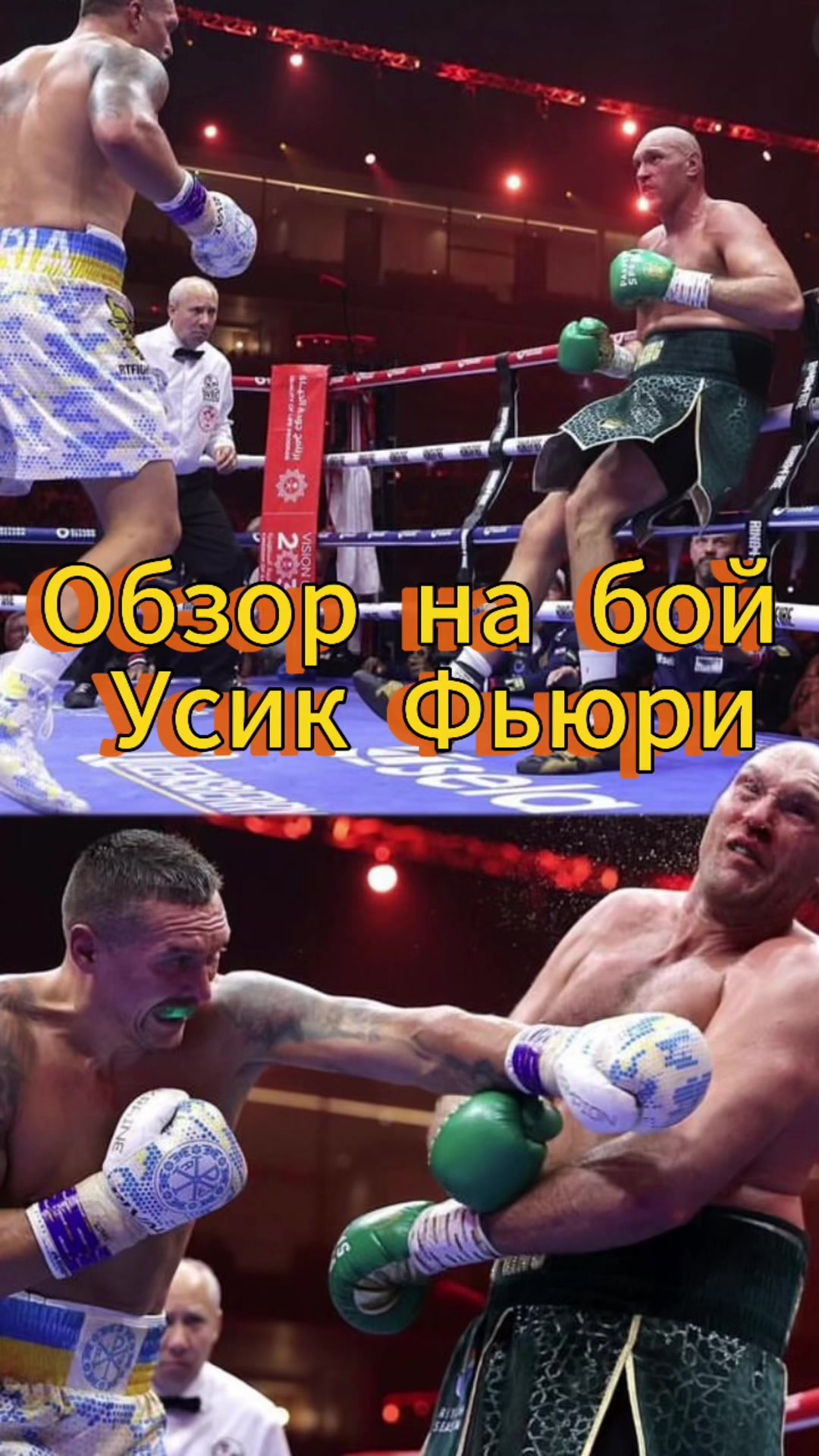 @SergeyKhomitski