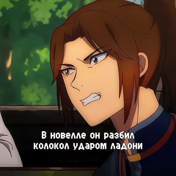 @Ꮇиᴩ϶🍁тгк в профиле