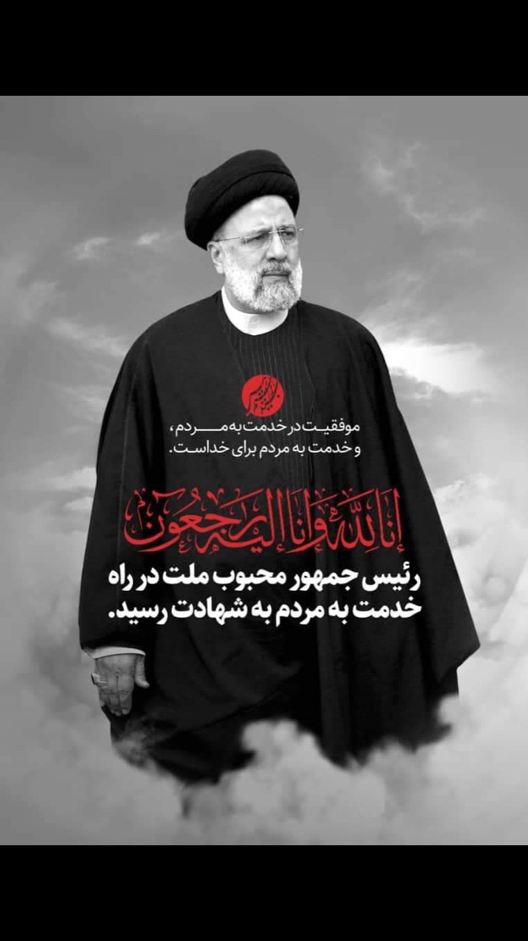 @yamehdi72