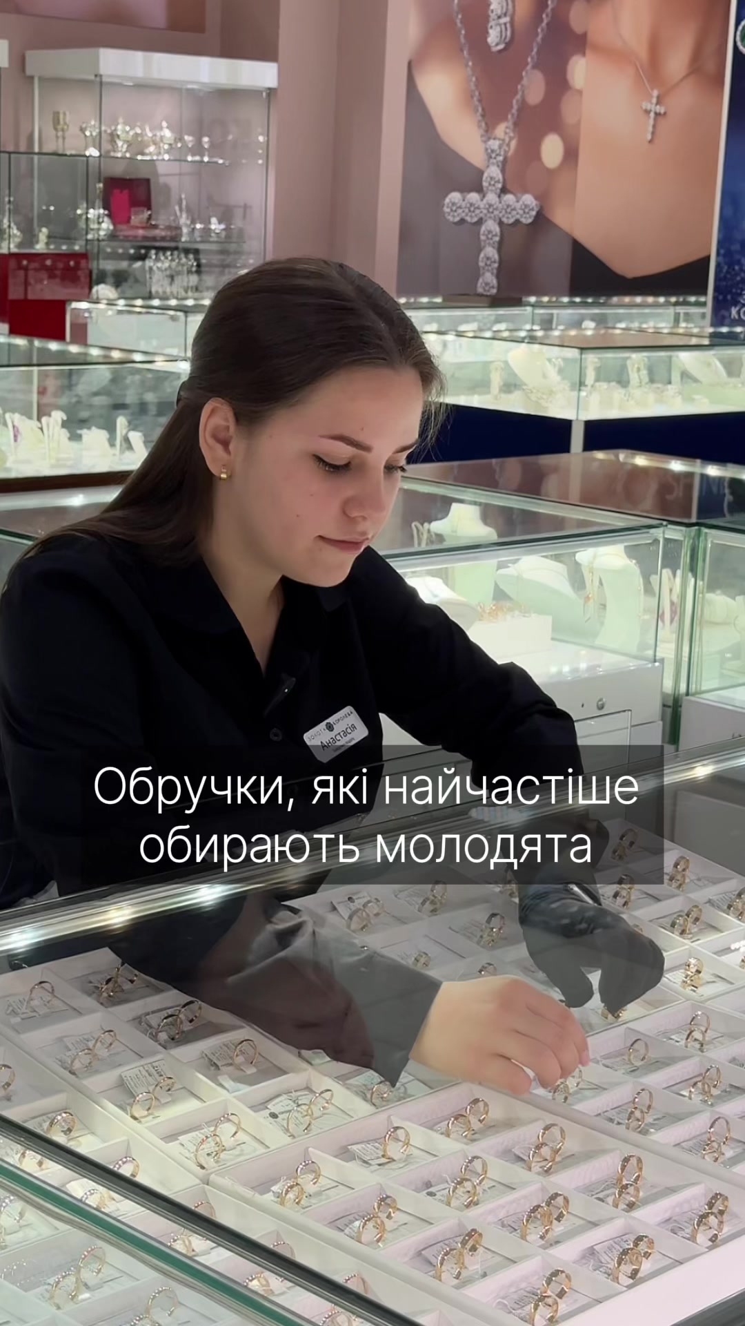 @Золота Королева