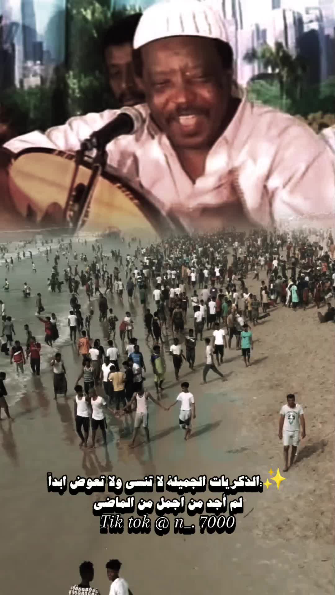 @$ابـــــ الحموم ن♕