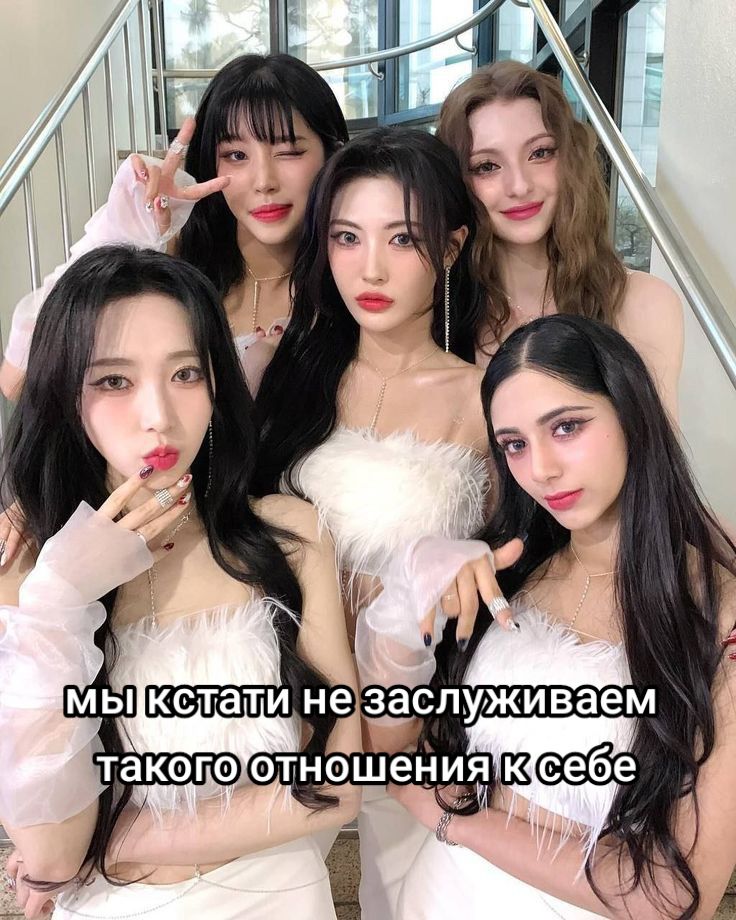 @дэки стар