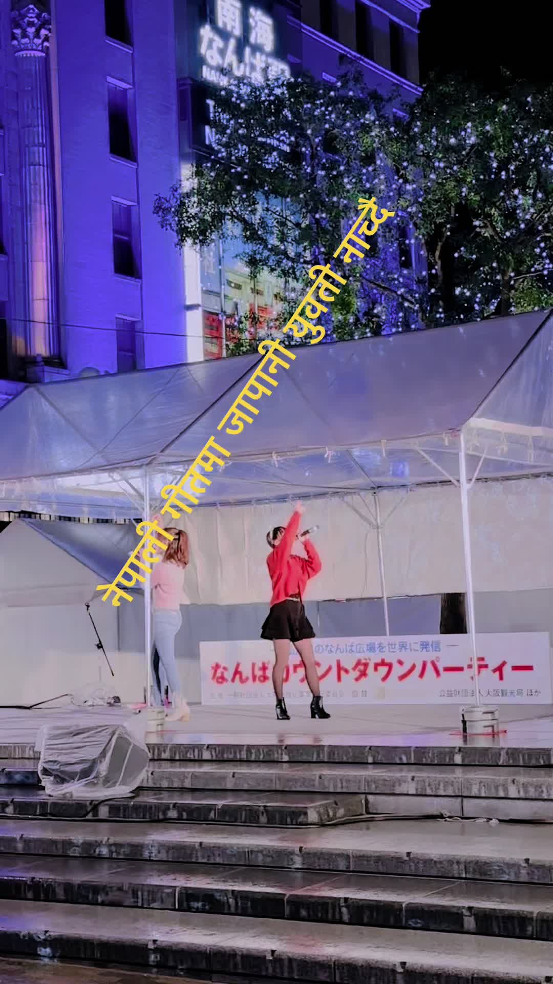@Mika
