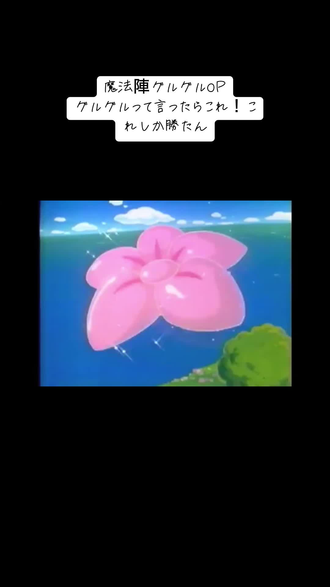 @ココロ