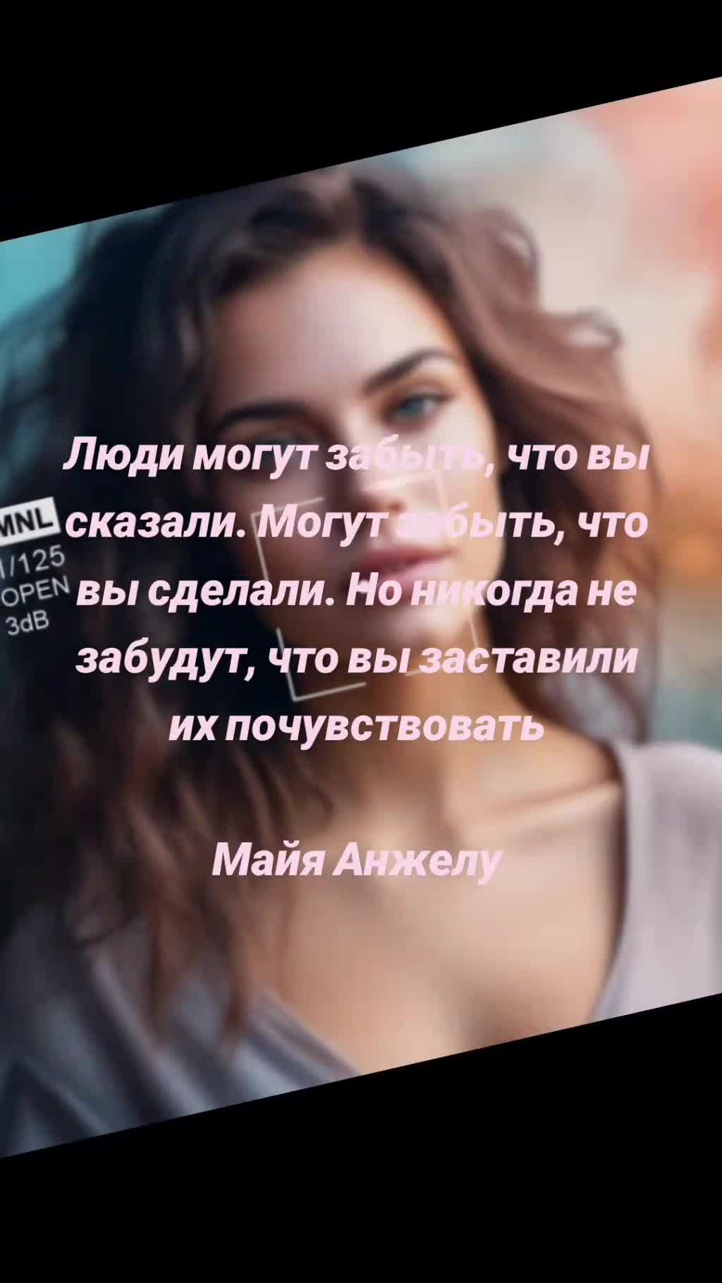 @Даэна Фарн