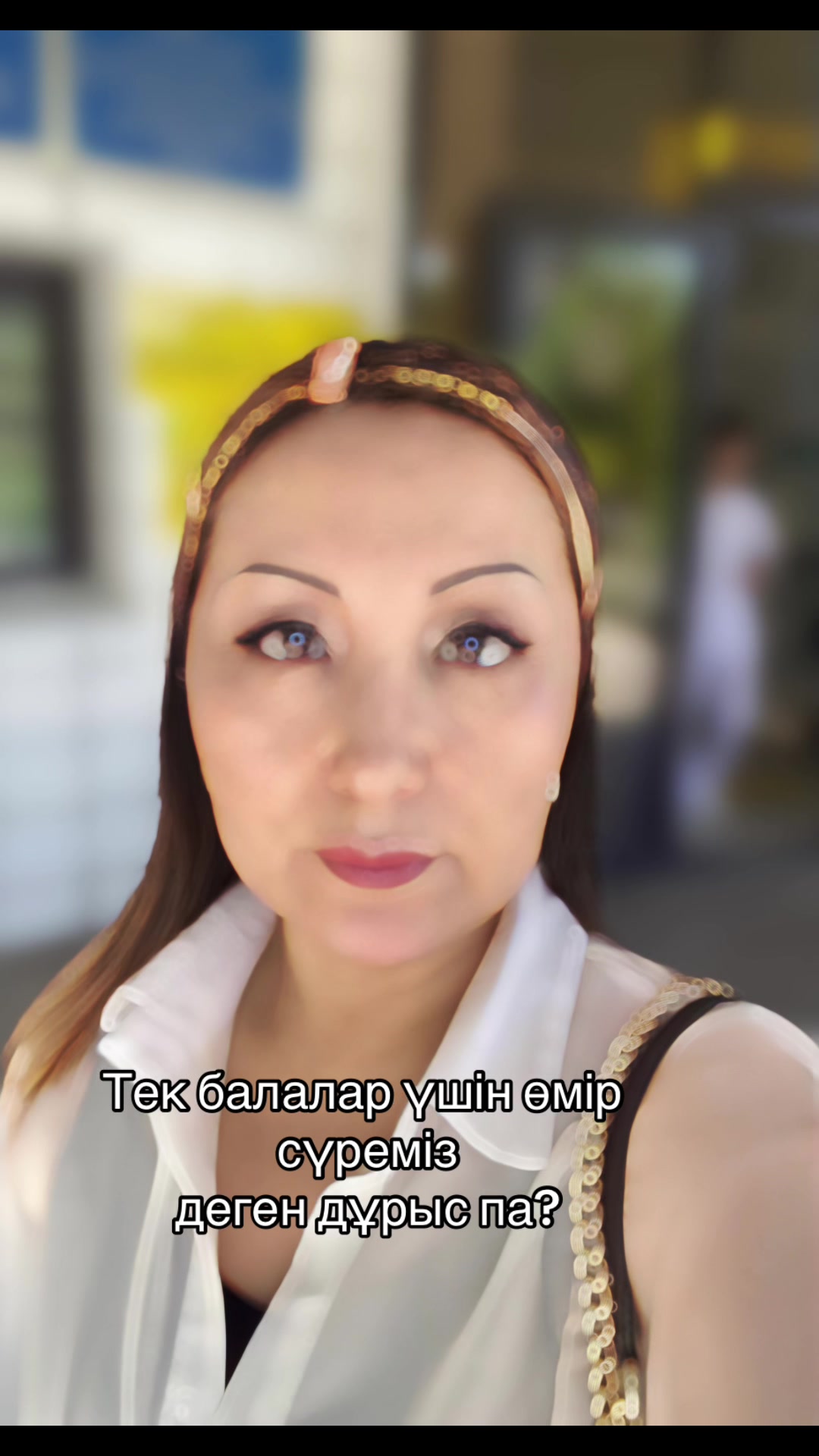 @🧿 Гүлия Бөрі