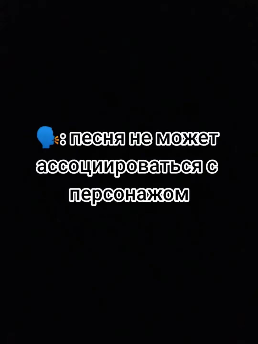 @теймур вейвформ