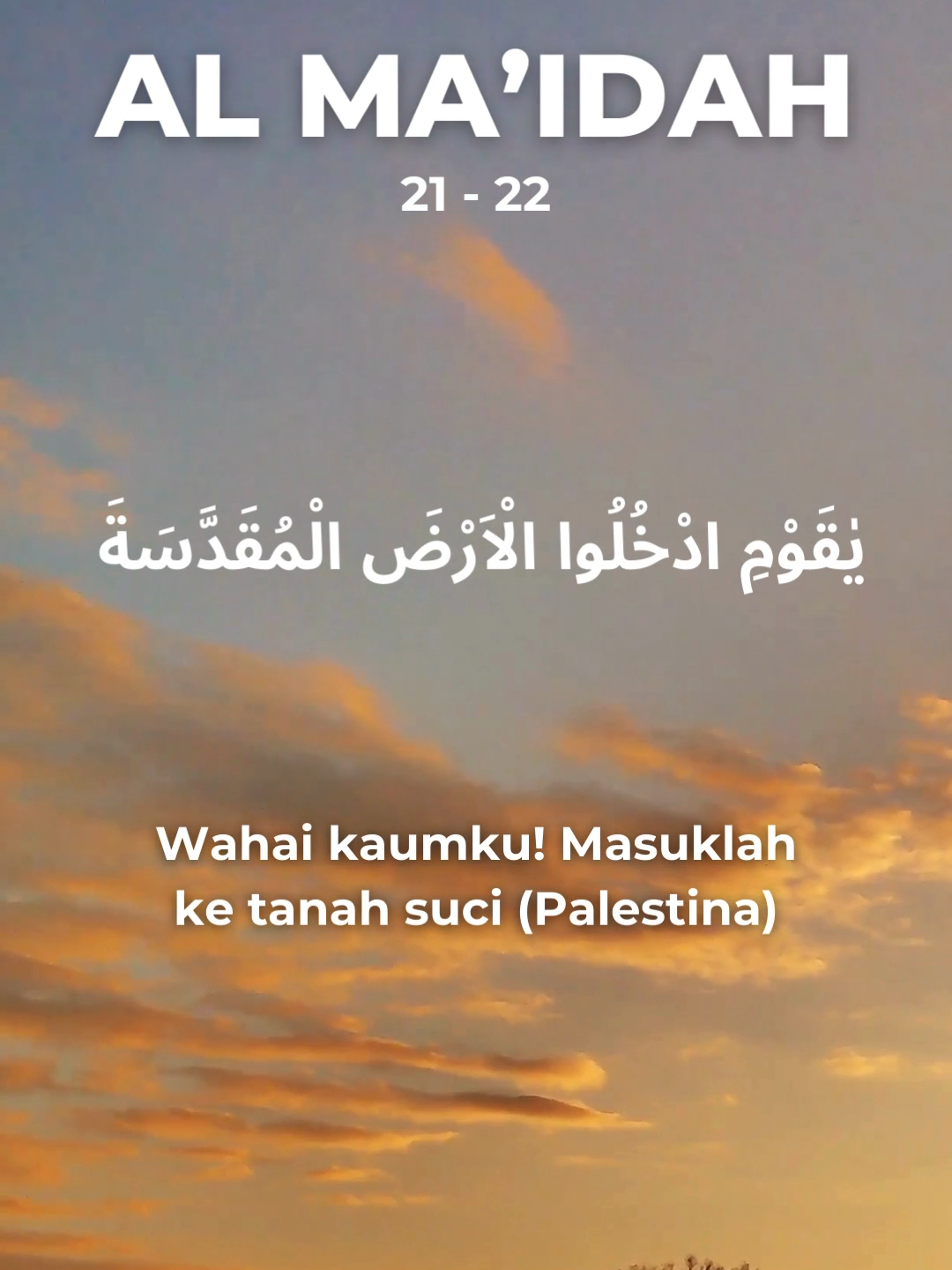 @Alqur'an One Minute