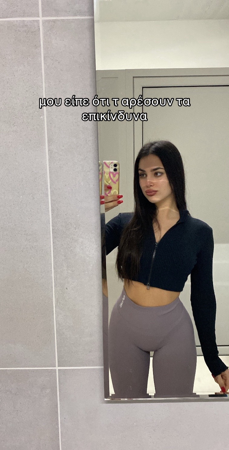 @NataliaMitsakou🌶️