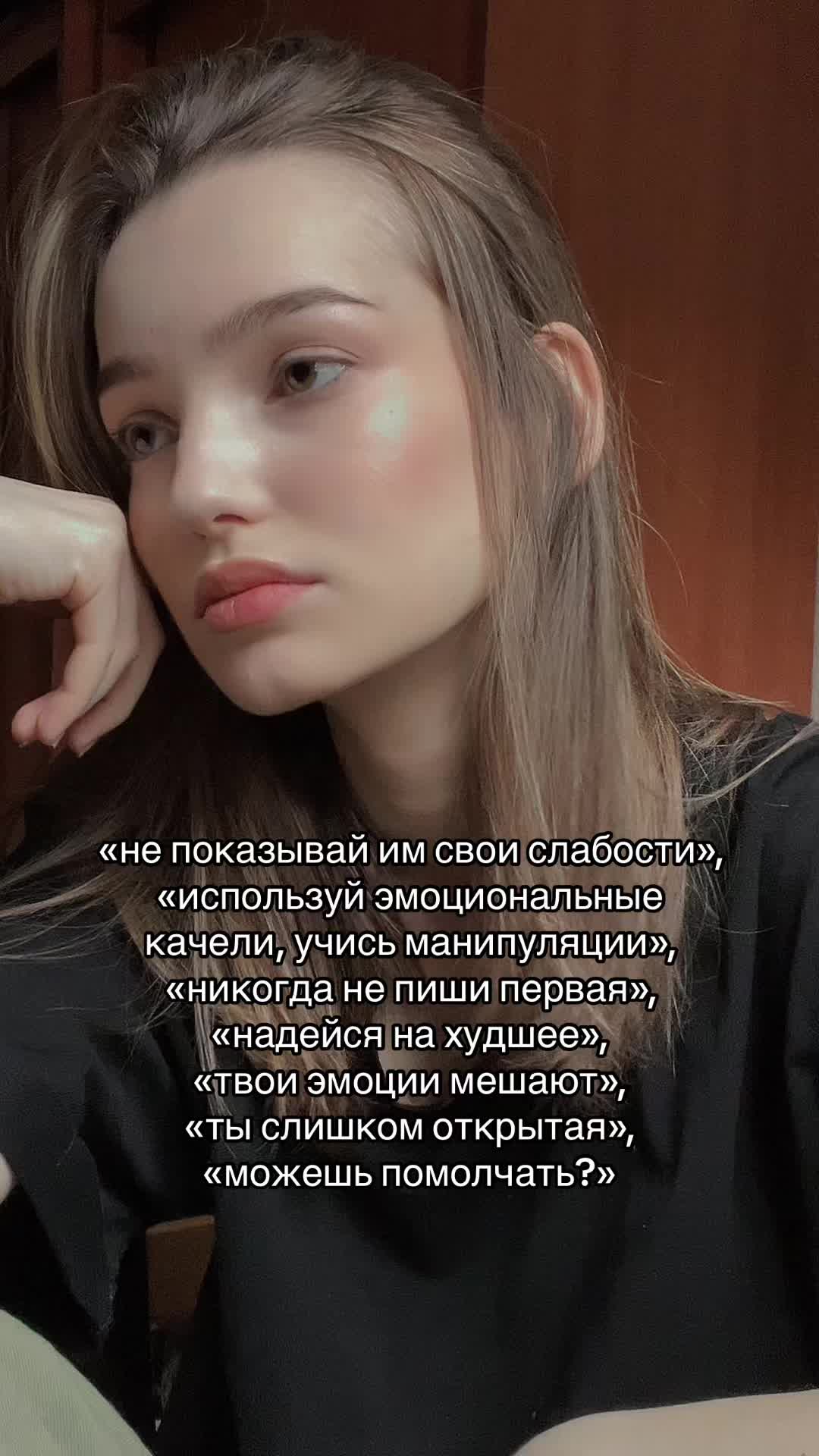 @какника