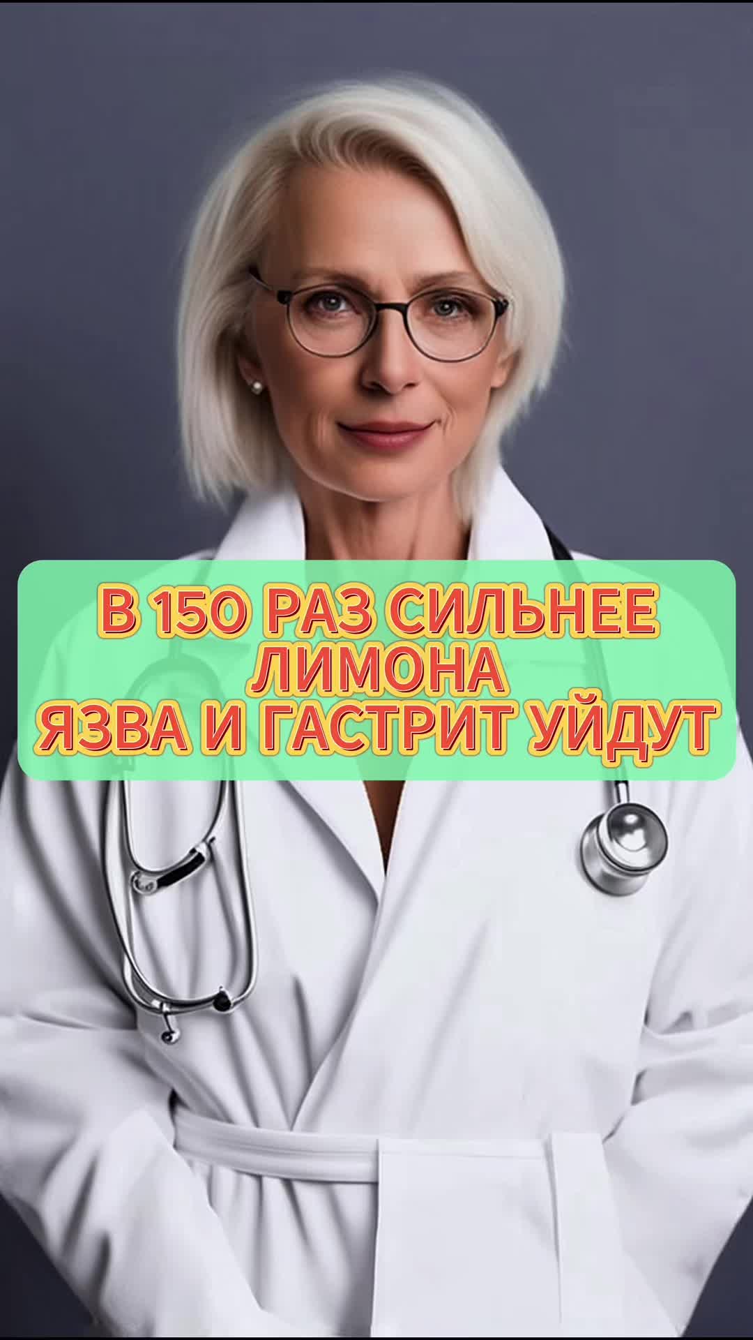 @Женский уголок