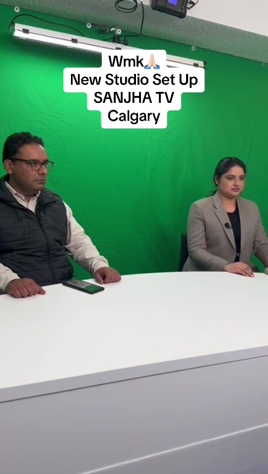 @Sanjha TV Worldwide