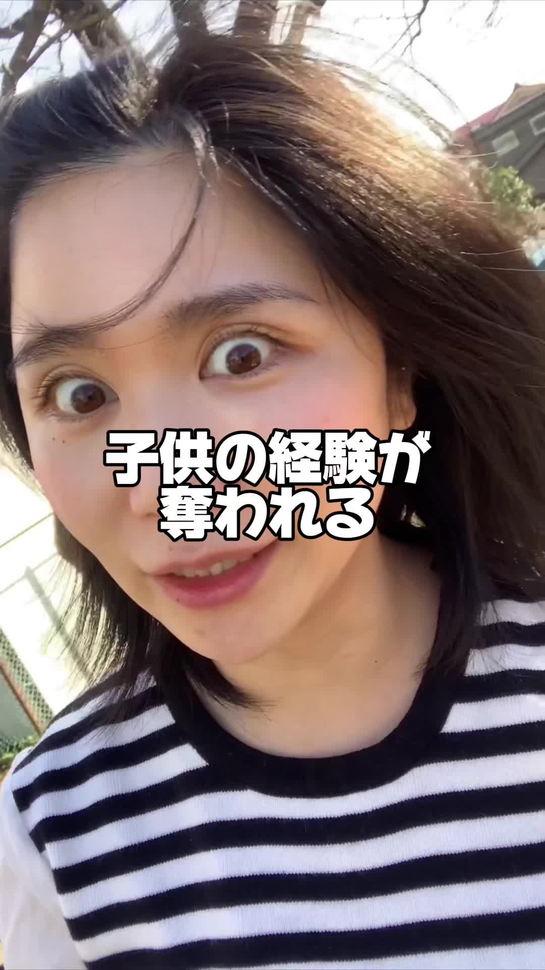 @econimajime