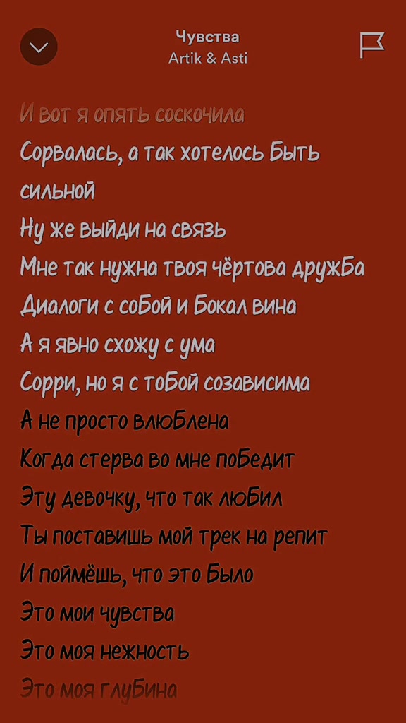 @🦂&hearts;️🆃🅰🅽🆈🆄🆂🅷🅰&hearts;️🦂