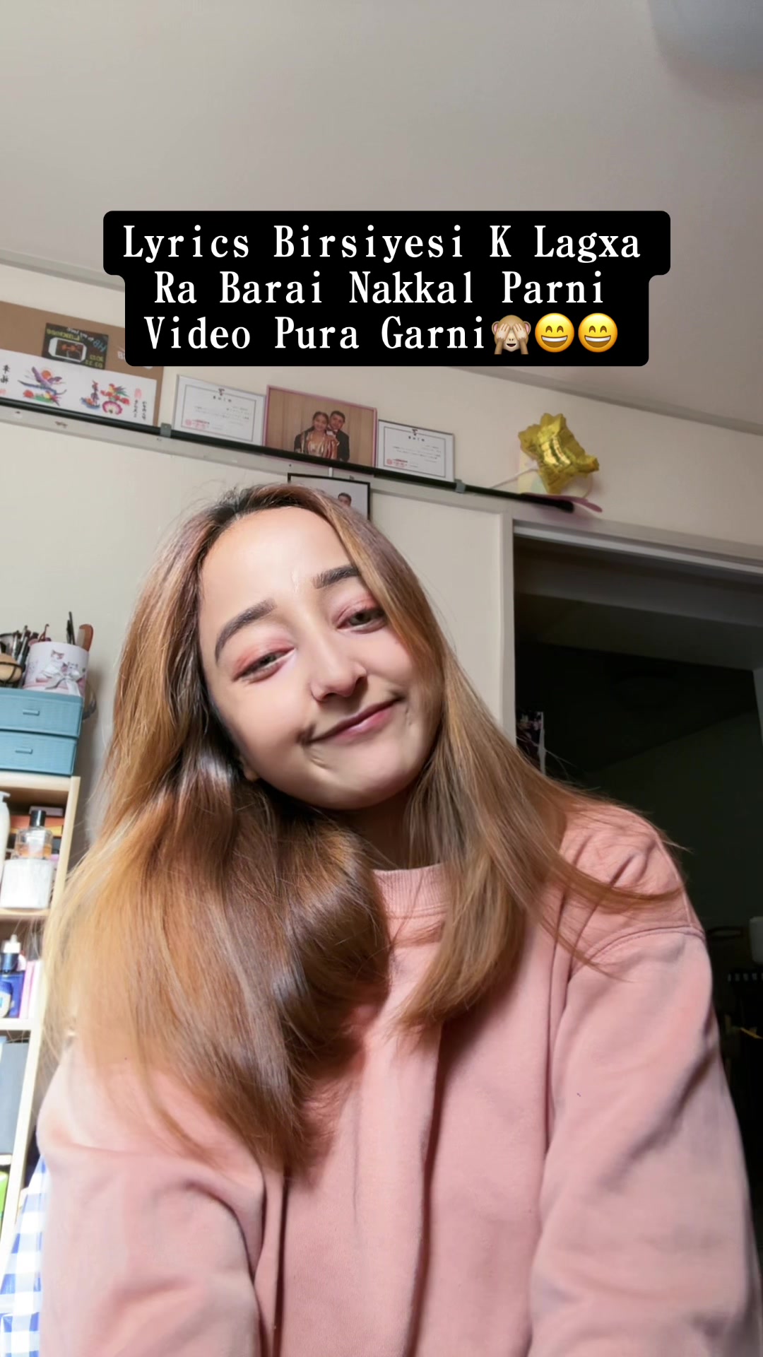 @✨𝐋𝐚𝐱𝐦𝐢 𝐁𝐚𝐬𝐞𝐥✨