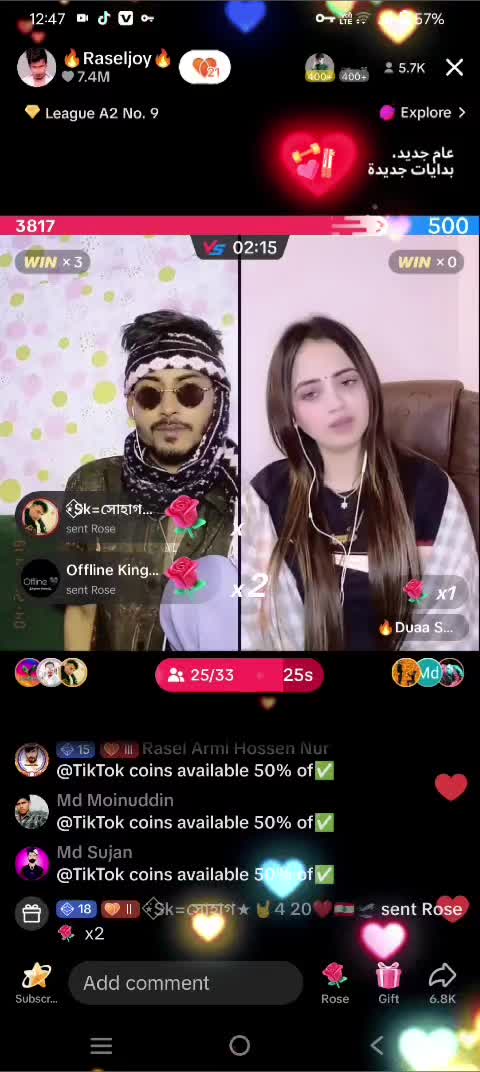 @💫ABDUR RAHMAN