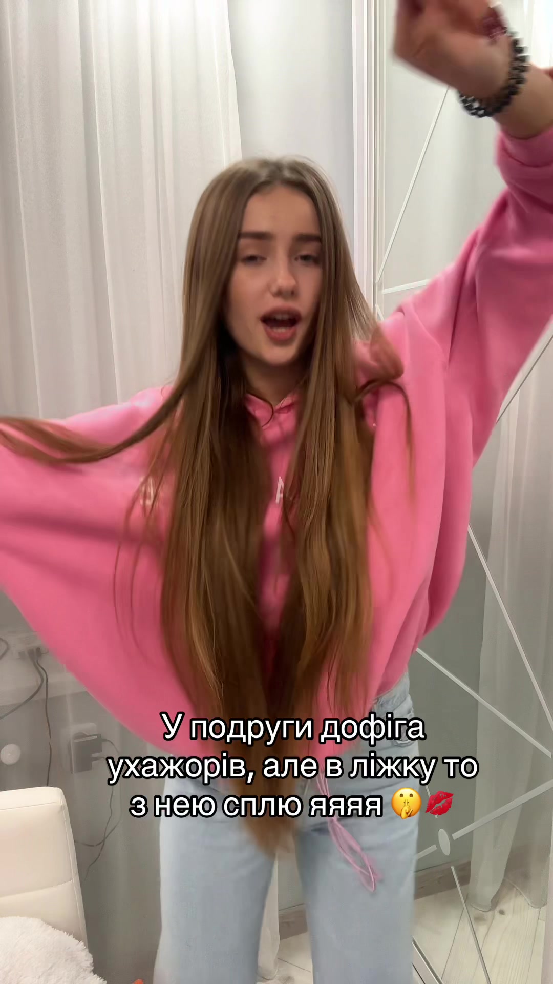@VIKTORIAA.S