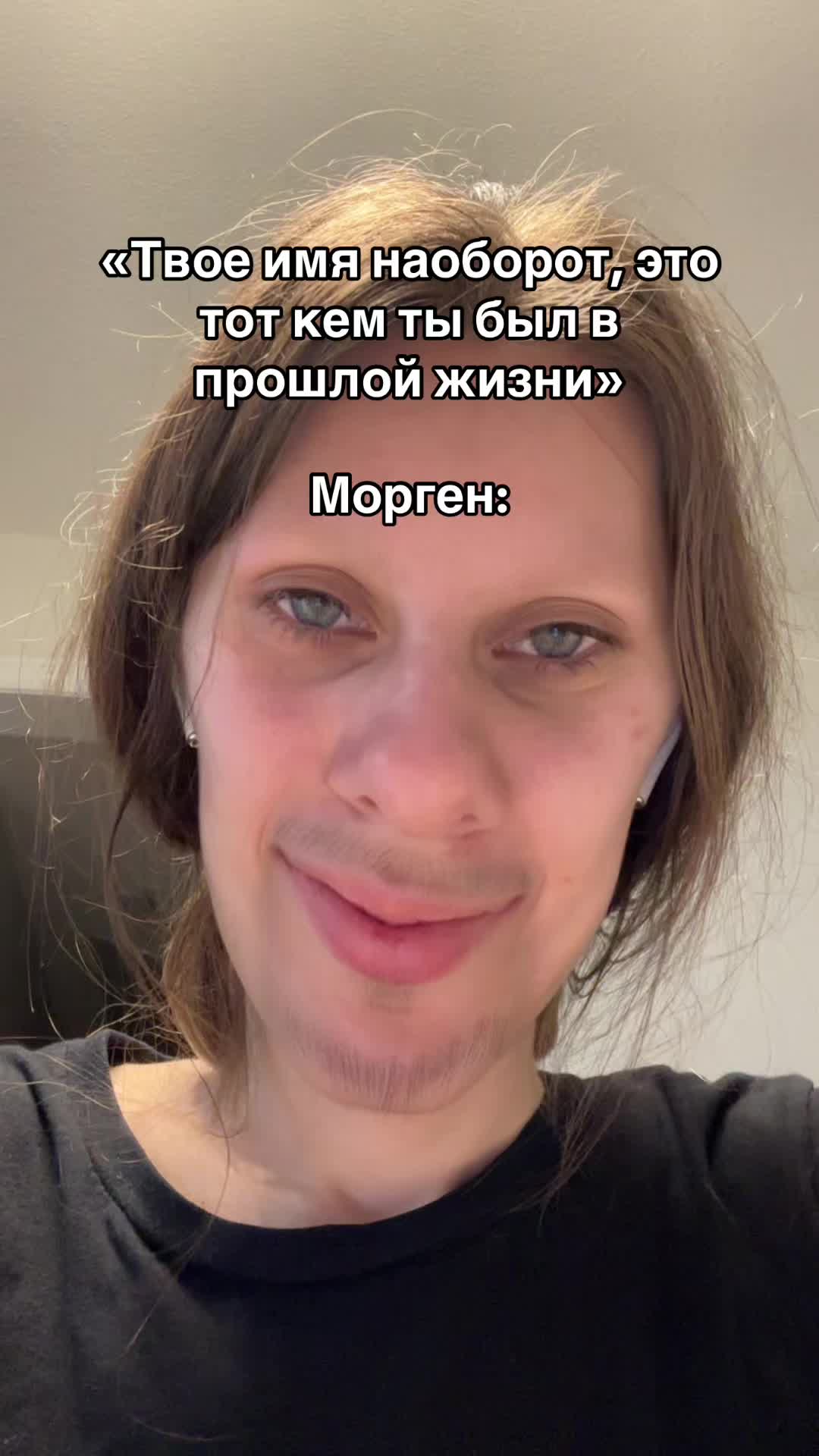 @Sasha Isaeva