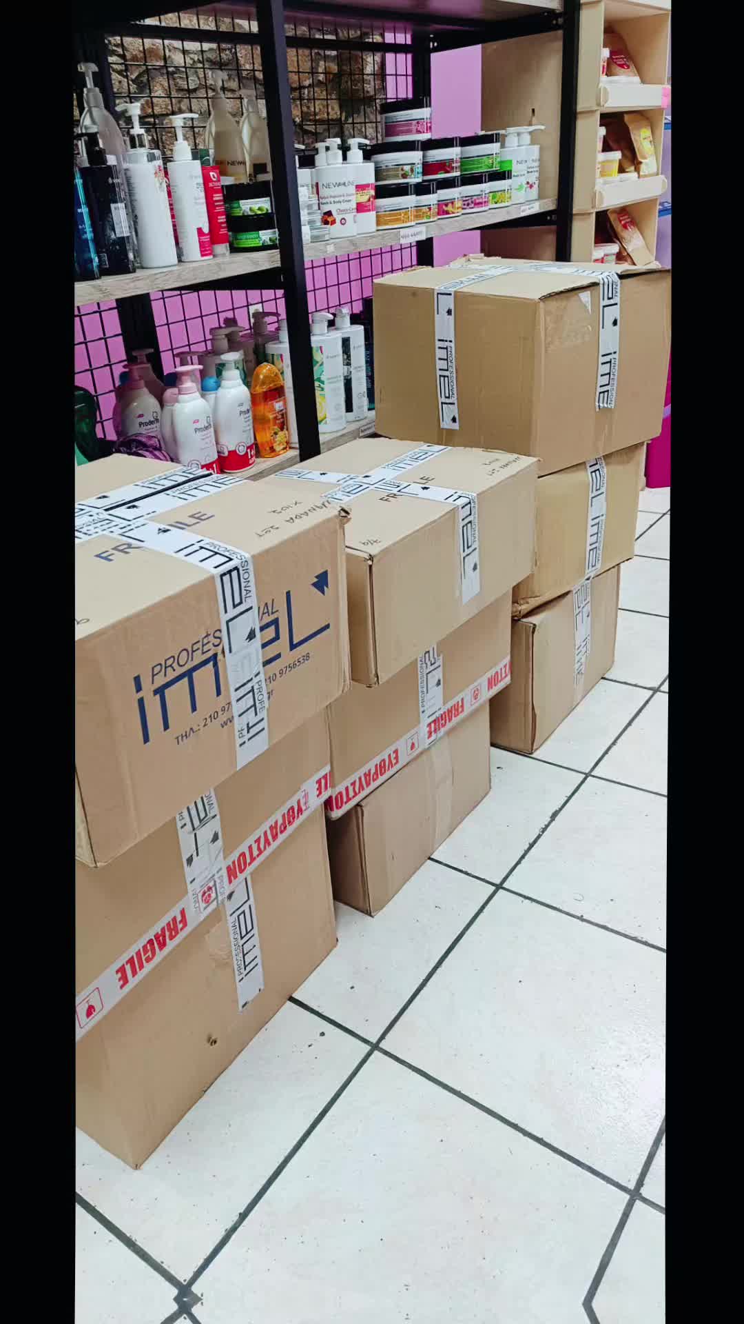 @&Sigma;&omega;&tau;&eta;&rho;ί&alpha; &Mu;&alpha;&nu;ά&rho;&alpha;