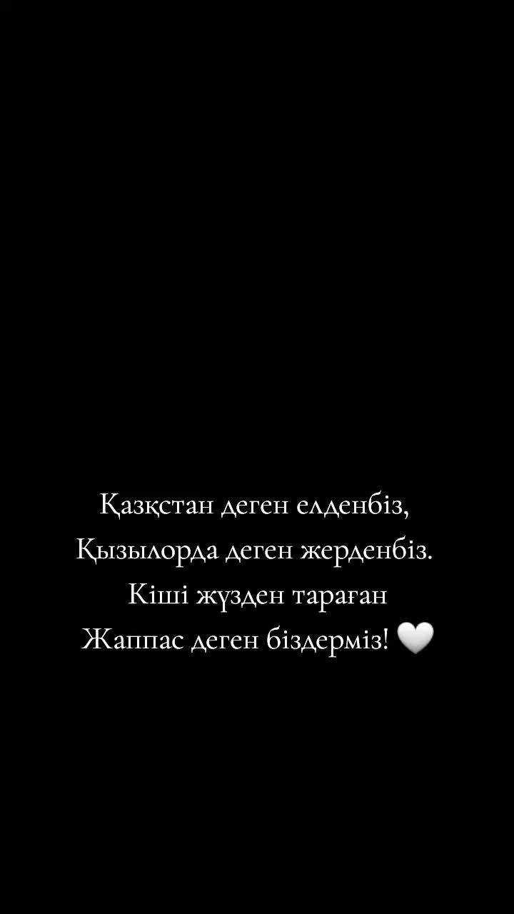 @qyttay🤍