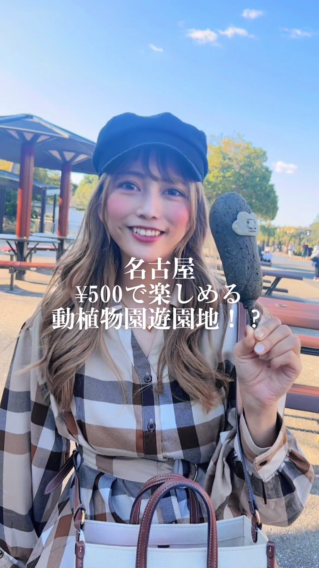 @👼airi👼♡