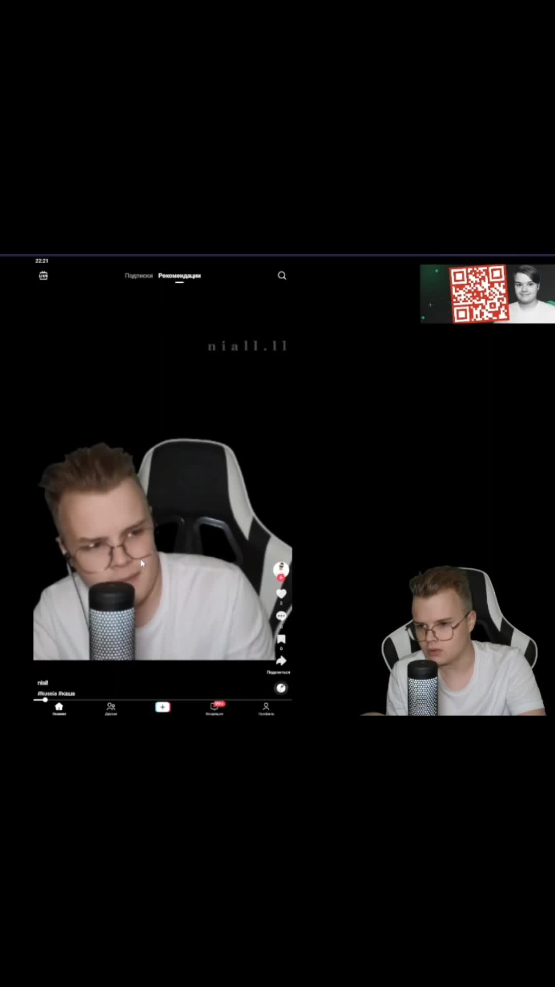 @Ромашка