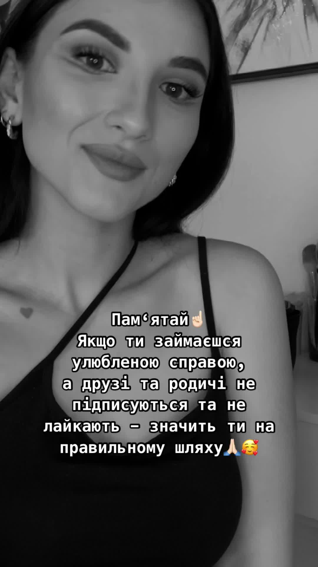 @Anastasiia Lan