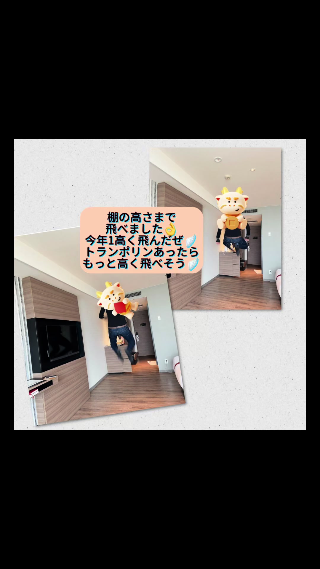 @🐇💎♾まあ♾🐇💎