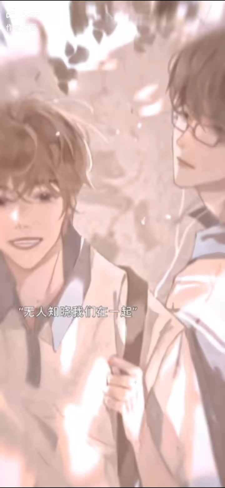 @星光燦爛