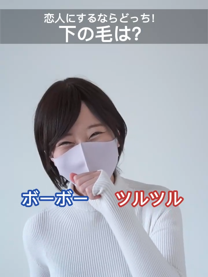 @ふみのとコスプレイ