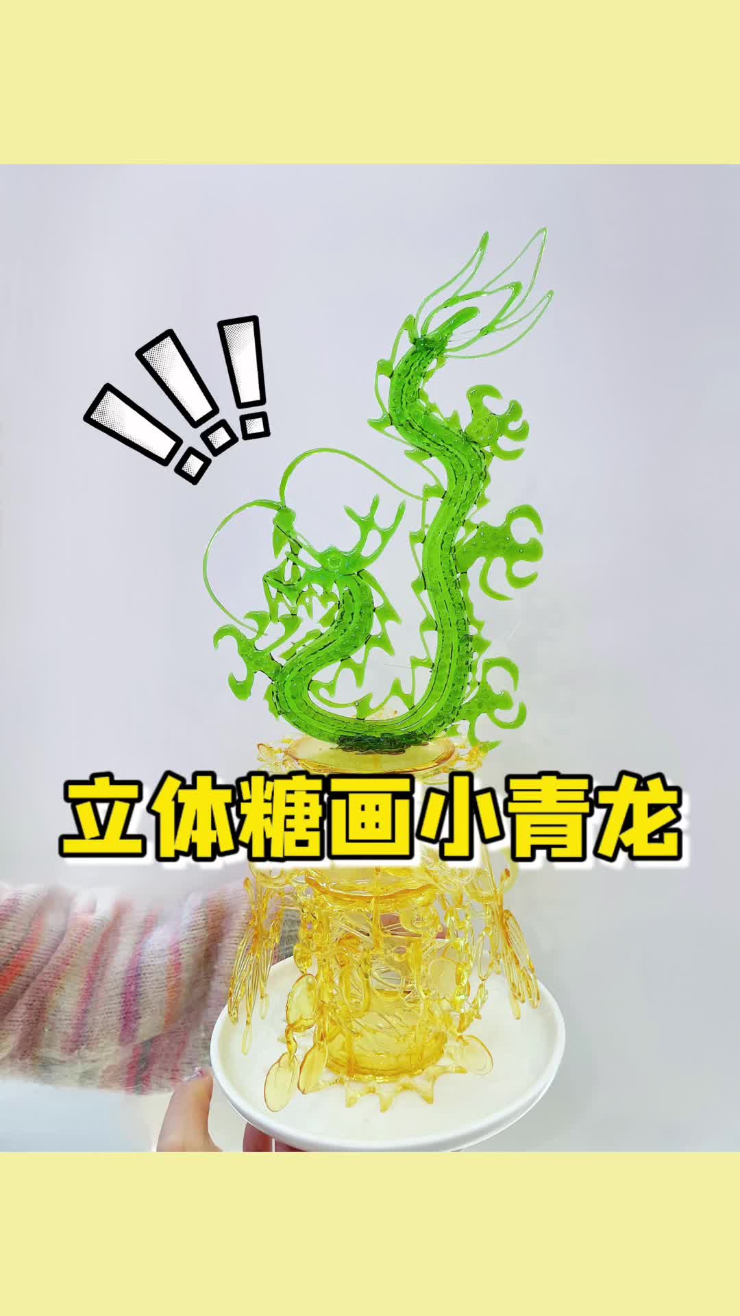 @Yiwanchibaole 一碗吃饱了