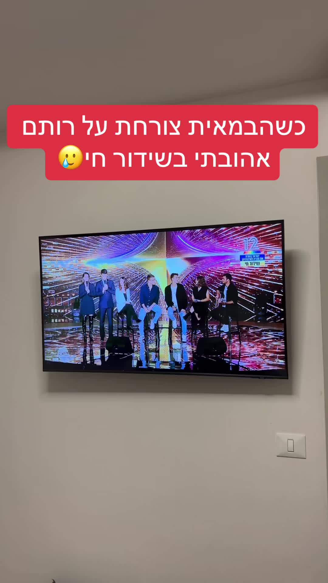 @נועם דנינו