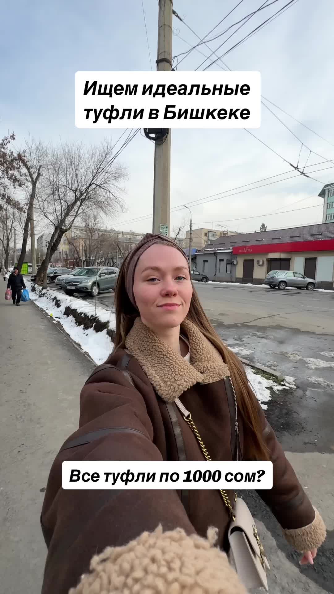 @Вероника
