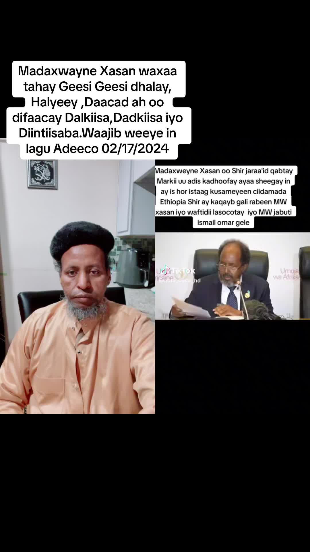 @ABDURAHMAN A HAJI (DABCASAR)