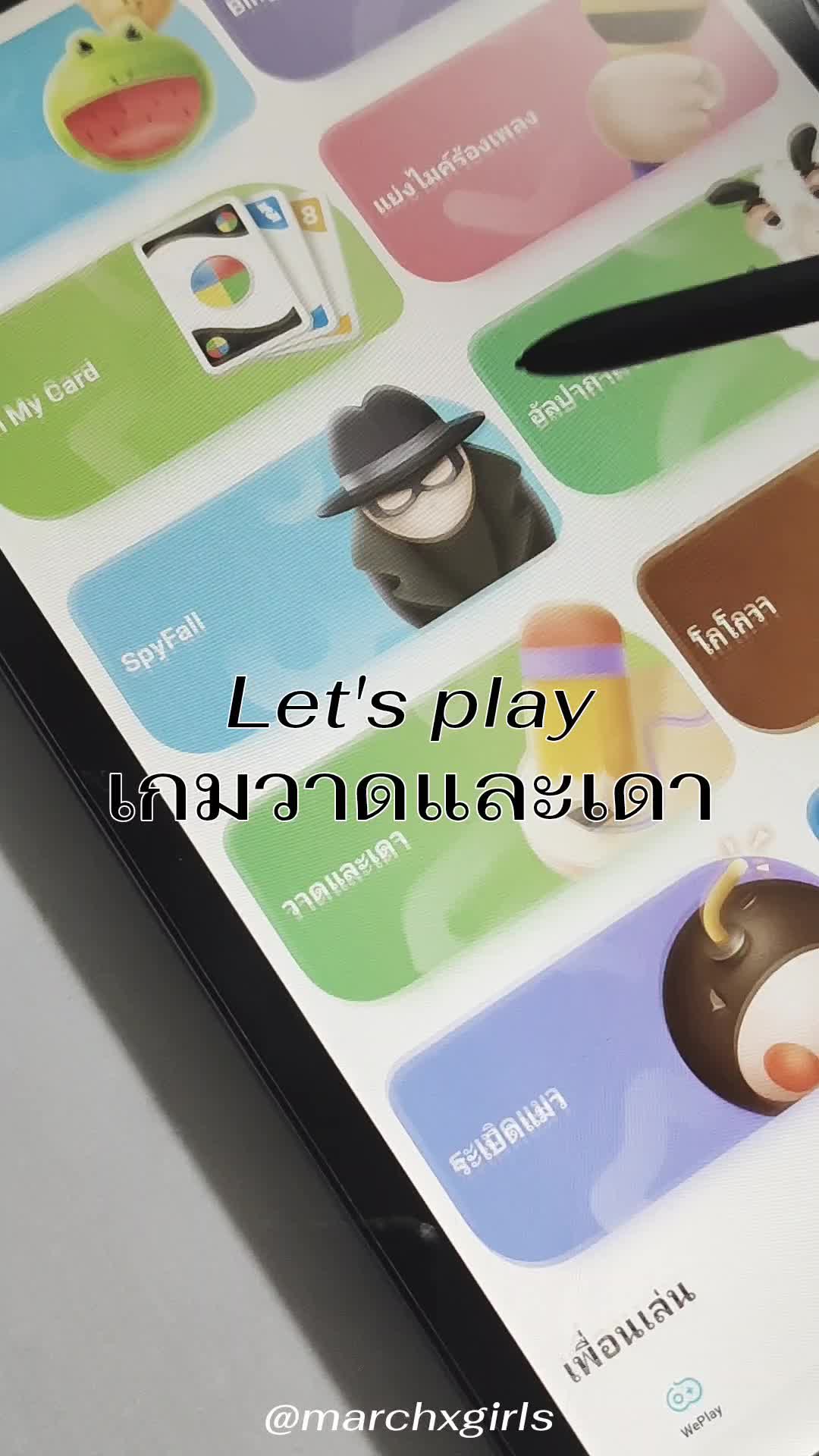 @bb <3