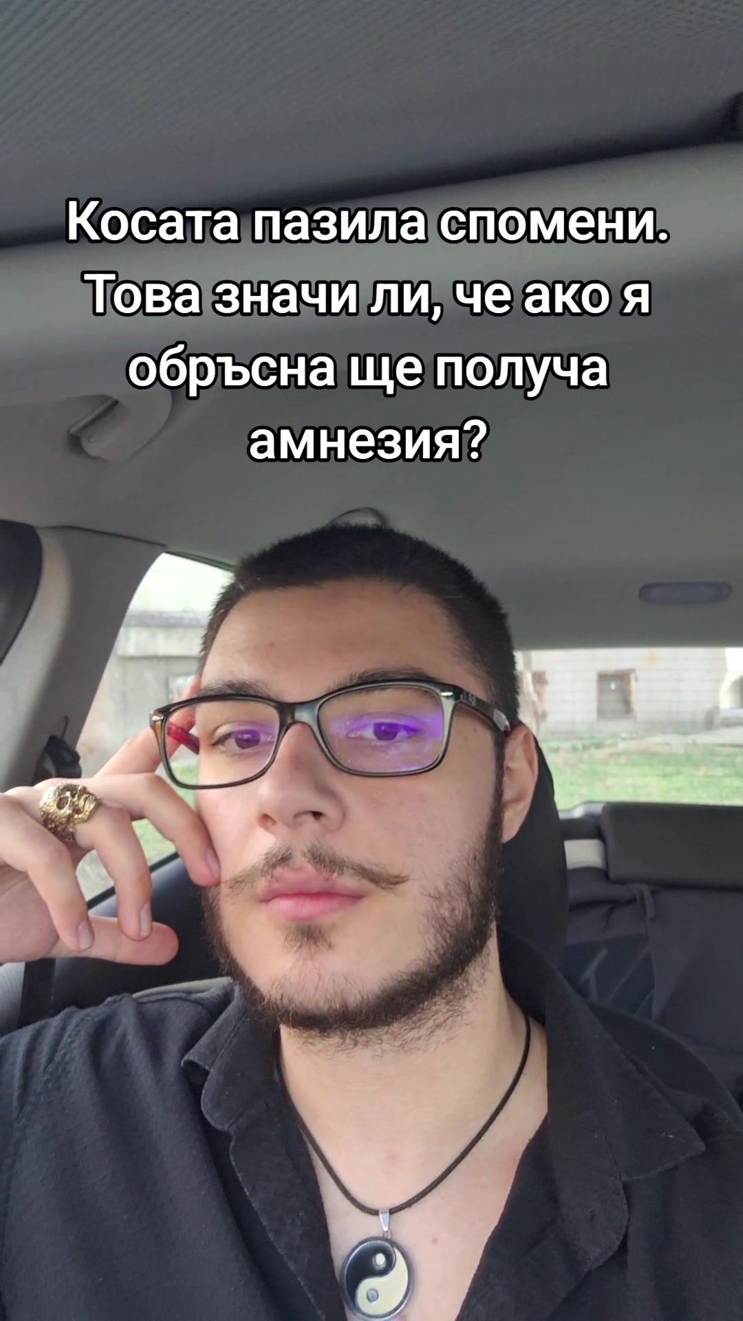 @v.rusenov777