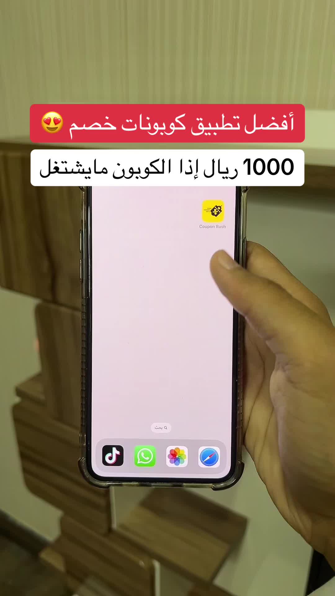 @عبدالرحمن الهادي
