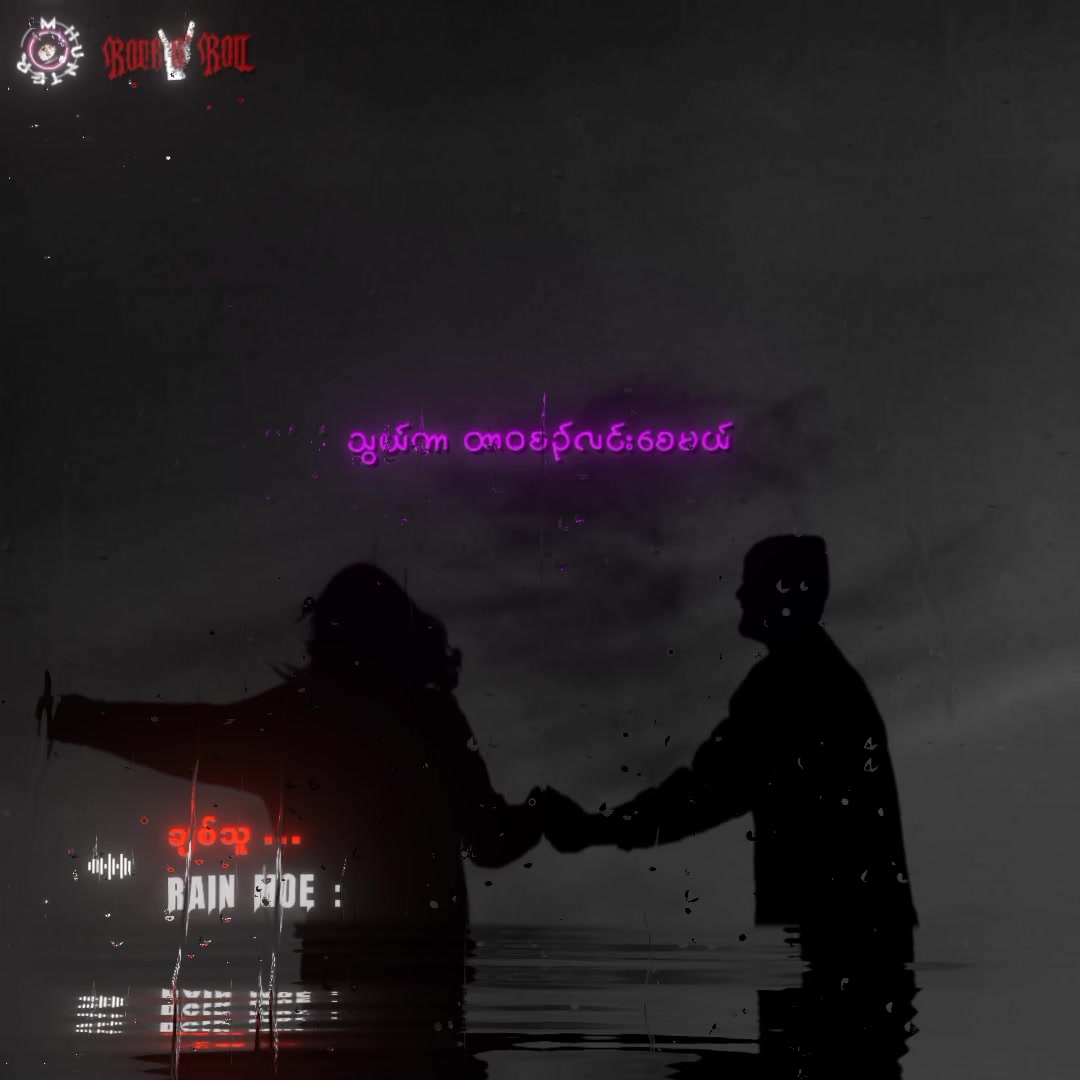 @𝙈𝙞𝙨𝙩𝙖𝙠𝙚🤘 🅗𝒖𝒏𝒕𝒆𝒓