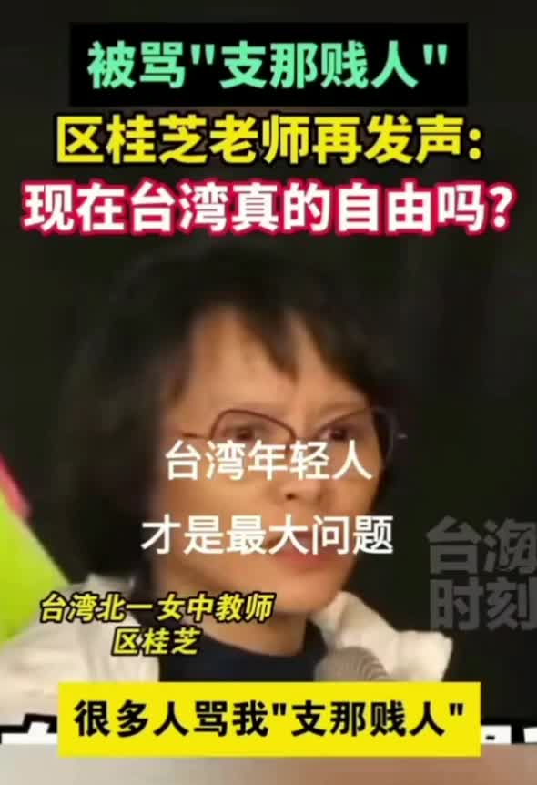 @和平精英團隊(Beautiful China🇨🇳)
