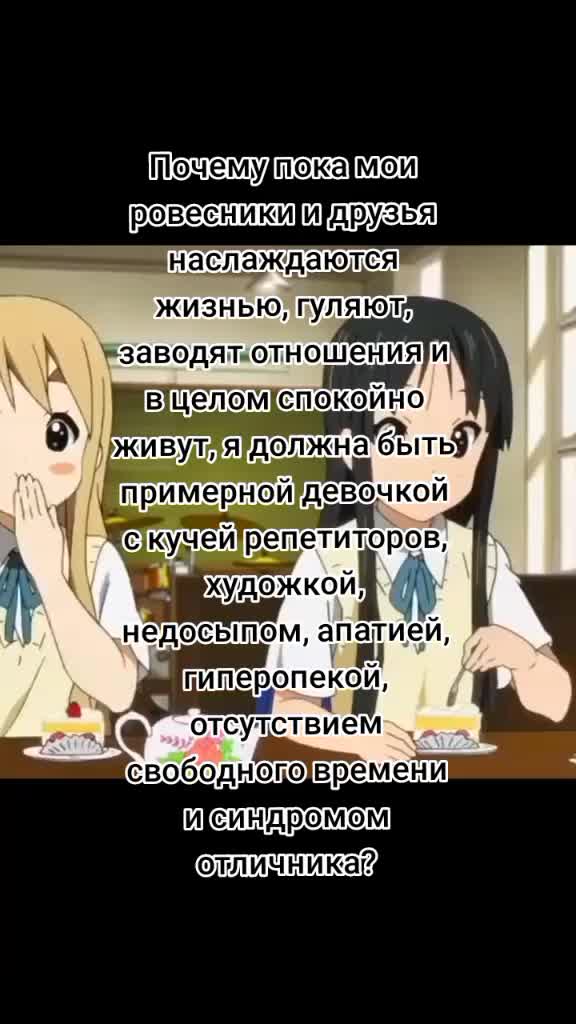 @Симпатичный гроб💗 @
